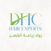 صورة دكتور عبدالرحمن الهلالي
